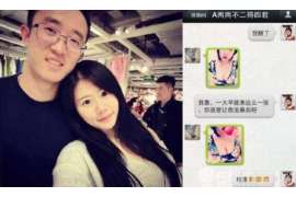 焉耆侦探社：婚后买房应注意的问题