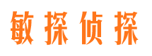 焉耆市婚姻调查